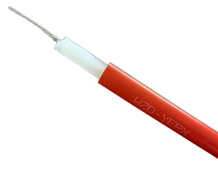 16672751081084.jpg 阻燃电缆.jpg