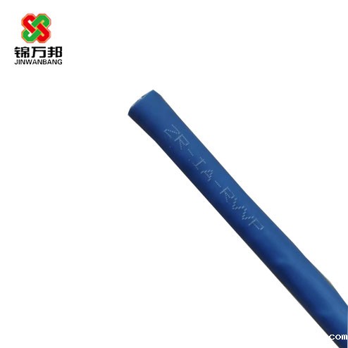 本安阻燃电缆ZR-IA-RVVP-30*0.5