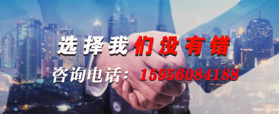 16706444833749.jpg 特种电缆.jpg