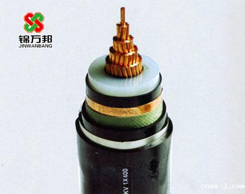高压交联电缆
