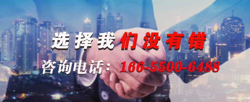 16810955233350.jpg 电伴热带.jpg