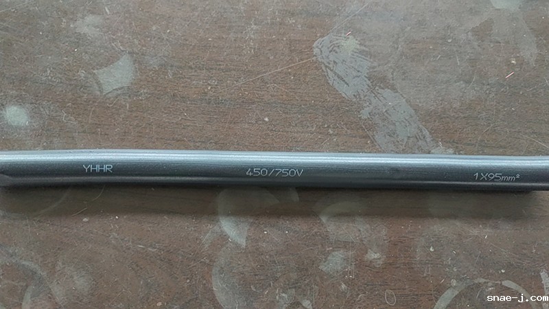YHHR 1X95 移动电弧焊软电缆