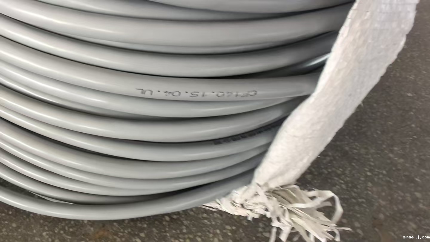 CF140.15.04. UL  4*1.5高柔性拖链电缆