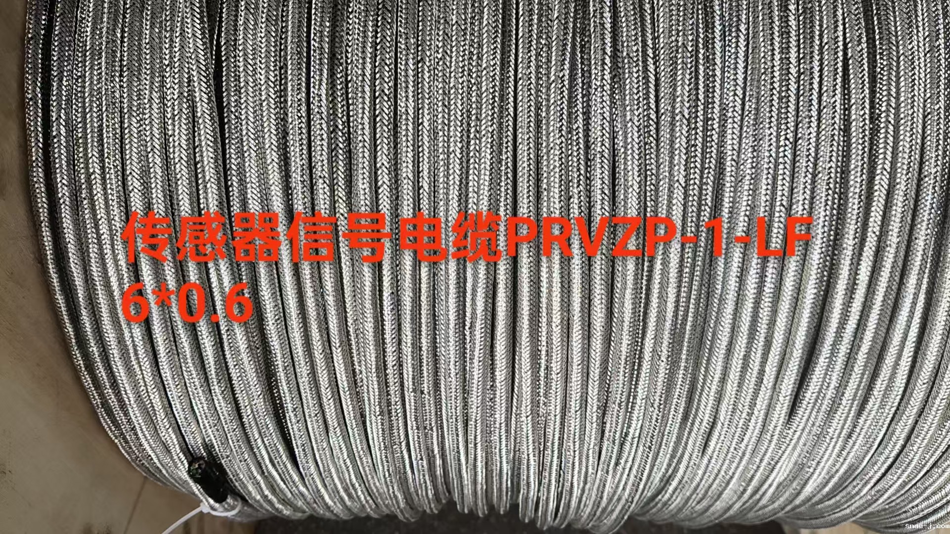 PRVZP-1-LF  6*0.6 传感器信号电缆