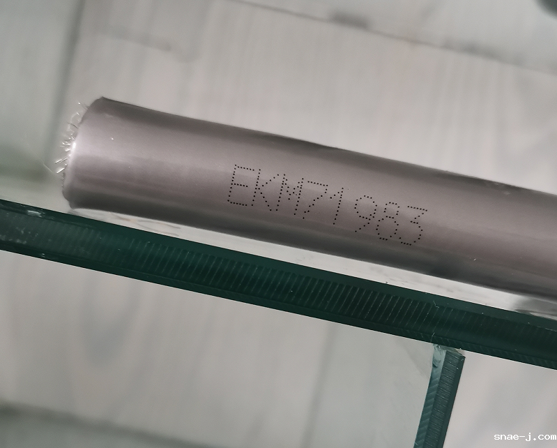 EKM71983聚氨酯电缆