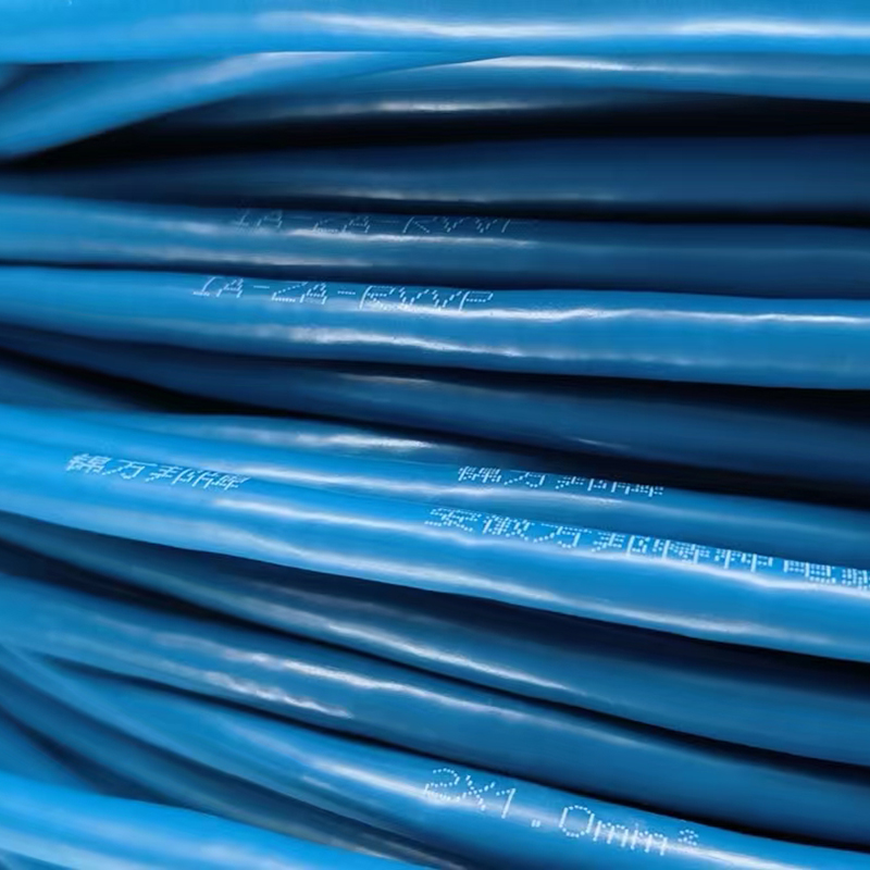 IA-ZA-RVVP 2*1.0MM²本安防爆控制电缆